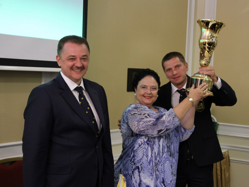 Вручение кубка Российского Императорского дома