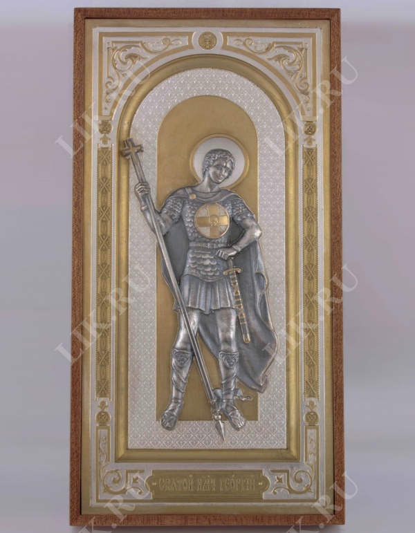 Образ Святого Георгия Победоносца