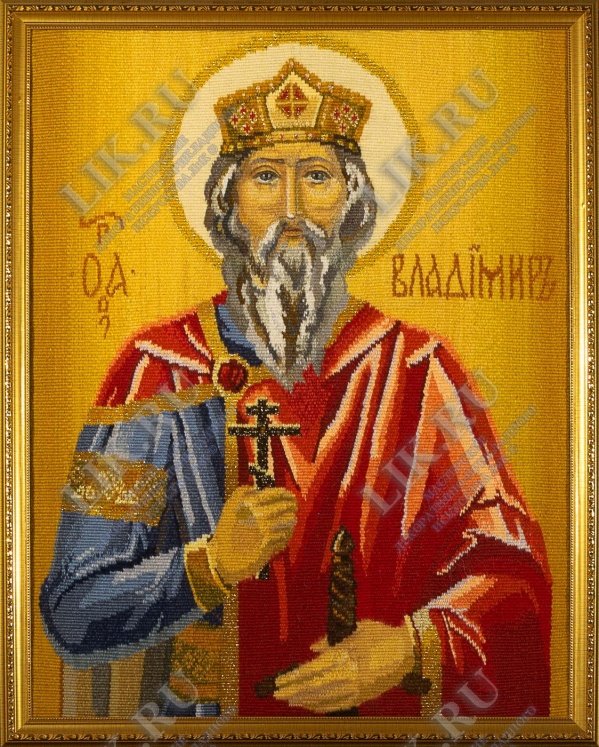 Святой Князь Владимир гобелен